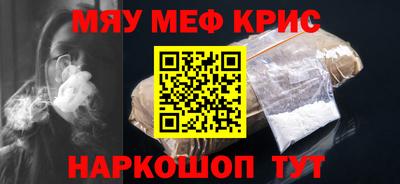 mdma Кинель