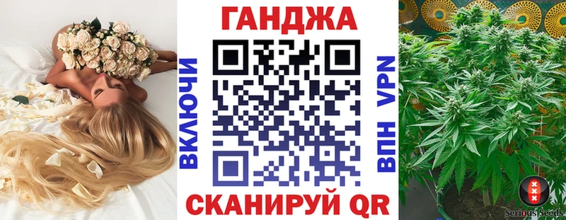 Бошки марихуана Bruce Banner  Краснознаменск 